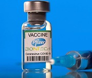 화이자, FDA에 어린이 백신 임상데이터 제출.."몇주내 신청"