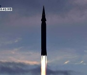 북한 "신형 극초음속 미사일 화성-8형 첫 시험 발사"