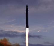 [ET] 북한, 신형 극초음속 미사일 첫 시험 발사