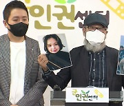 [인터뷰] '공군 성추행 피해' 유족 "딸 실명·얼굴 공개, 특검해달라는 것"