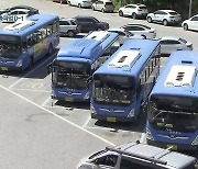 대전 시내버스 총파업 초읽기..교통대란 우려