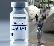 백신의 힘..연일 2천 명대 확진에도 위중증·치명률 감소