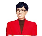 단팥부터 민트초코·로제·김치제육..50세 삼립호빵 '속'사정, 어디까지 알고있니