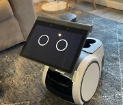 아마존, 가정용 로봇 첫 공개..연말부터 1000달러에 판다