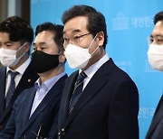 이낙연 측 "추미애 사퇴 시 결선투표 어려워..당무위 열라"