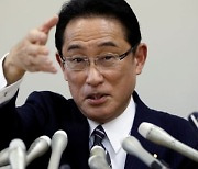 [속보] 차기 일본 총리 기시다 유력..결선 투표서 판명