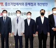 조선업 협력사 근로자 82.4% "주52시간제로 임금 감소"