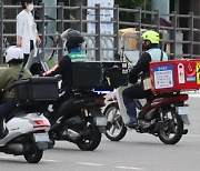 송도 아파트 '배달 중단'에도.."오토바이 지상 출입 절대 안 돼"