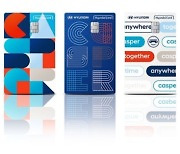현대카드, 캐스퍼 오너들을 위한 전용 카드 출시