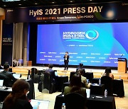 포스코 'HyIS 2021' 다음달 개최..글로벌 철강사들 '친환경 제철' 머리 맞댄다