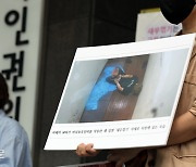 화성외국인보호소, 이주민 독방 감금 후 '새우꺾기' 고문 의혹