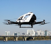 Passenger drones in service by 2025, autonomous by 2035