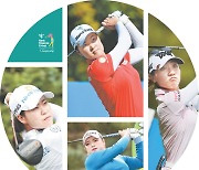 Top golfers jet in for 2021 Hana Championship