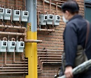 Kepco's rate hike will not cause chain reaction: vice minister