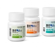 [제약산업 소식] 대웅제약·한국다이이찌산쿄, 아지도 불순물 '불검출' 확인 外
