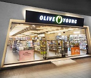 CJ Olive Young recruiting underwriters for an IPO in the H2 2022