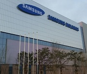 Samsung Biologics' CMO deal with Roche surges by more than 10 times from original order