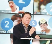 SK그룹의 '지주사 제값 받기' 전략..합치고 쪼개고 "4년 내 시총 140조"