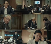 '검은 태양' 이경영 VS 장영남 중심 갈등 관계 들여다보기