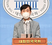 '여성징병제' 띄우는 하태경..홍준표 "나는 반대"