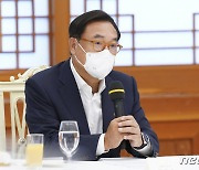 '대장동 의혹'에 정진석 "썩은 내 진동한다..꿀 빨아먹은 날파리 확인해야"