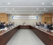 '성남시 전시컨벤션센터' 기본계획 수립 들어가..구성·운영계획 용역 착수