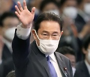 일본 새 총리에 '한일 위안부 합의' 기시다..내달 4일 취임