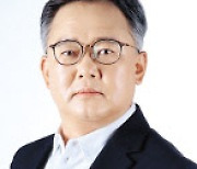 SK에코플랜트 새 대표이사..박경일 사업운영총괄 선임