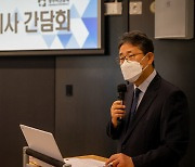 취임 한달 광주비엔날레 박양우 대표 "노사화합, 조직혁신"