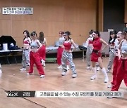 '스우파' 댄서들 눈물샘 폭발, 2049 남녀 시청률 전 채널 동시간대 1위