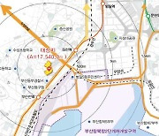 LH, 부산 동구 쪽방정비 재생뉴딜 거점사업 예타 통과