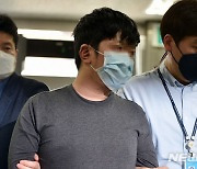 '성범죄자 공개' 디지털교도소 운영자, 2심서 징역 4년