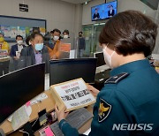 '학동 붕괴 참사 수사 관련 의혹' 공개 질의서 제출