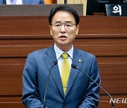 황병직 경북도의원 "투자유치 위해 범시민협의체 구성해야"