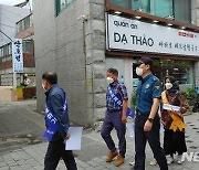 김해시, 외국인 확산세에 밀집지역 특별점검
