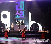 '정보권, 이정인 소리꾼과 한유선미리암스발레단의 개막공연'