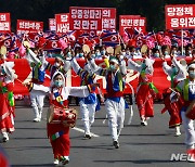 국민 10명 중 7명, 한반도 종전선언 "필요하다" 응답