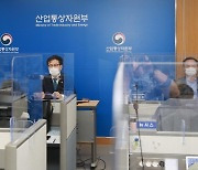 여한구 통상교섭본부장, 방미성과관련 출입기자단 간담회