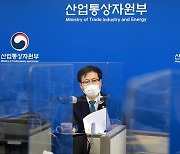 여한구 통상교섭본부장, 방미성과관련 출입기자단 간담회