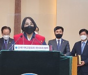 한국기독장로회 첫 여성 총회장 취임..김은경 익산중앙교회 목사 추대