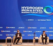 포스코 김학동 사장 "HyIS 2021 통해 탄소중립 의지 전달..업계간 협력방안 모색"
