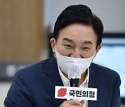 국민의힘 영남캠퍼스 총회 참석한 원희룡 후보