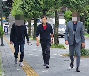 경찰, '대장동 특혜' 고발 시민단체 고발인 조사(종합)