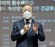이재명 "이준석·김기현, 봉고파직" vs 이준석 "추악한 가면 확 찢어야"(종합)