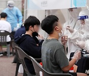 충북, 외국인 감염 '속출' 48명 추가 확진..누적 6332명