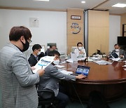 울산 남구, 3D프린팅 발전특구 지정 본격 추진