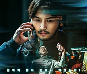 '보이스' 100만 관객 돌파..올해 한국 영화 4번째