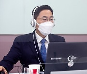 누리호 발사관리위원회 영상회의 주재하는 용홍택 차관