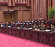 북한, 최고인민회의 14기 5차 회의 1일차 회의 진행