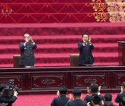 북한, 최고인민회의 열려